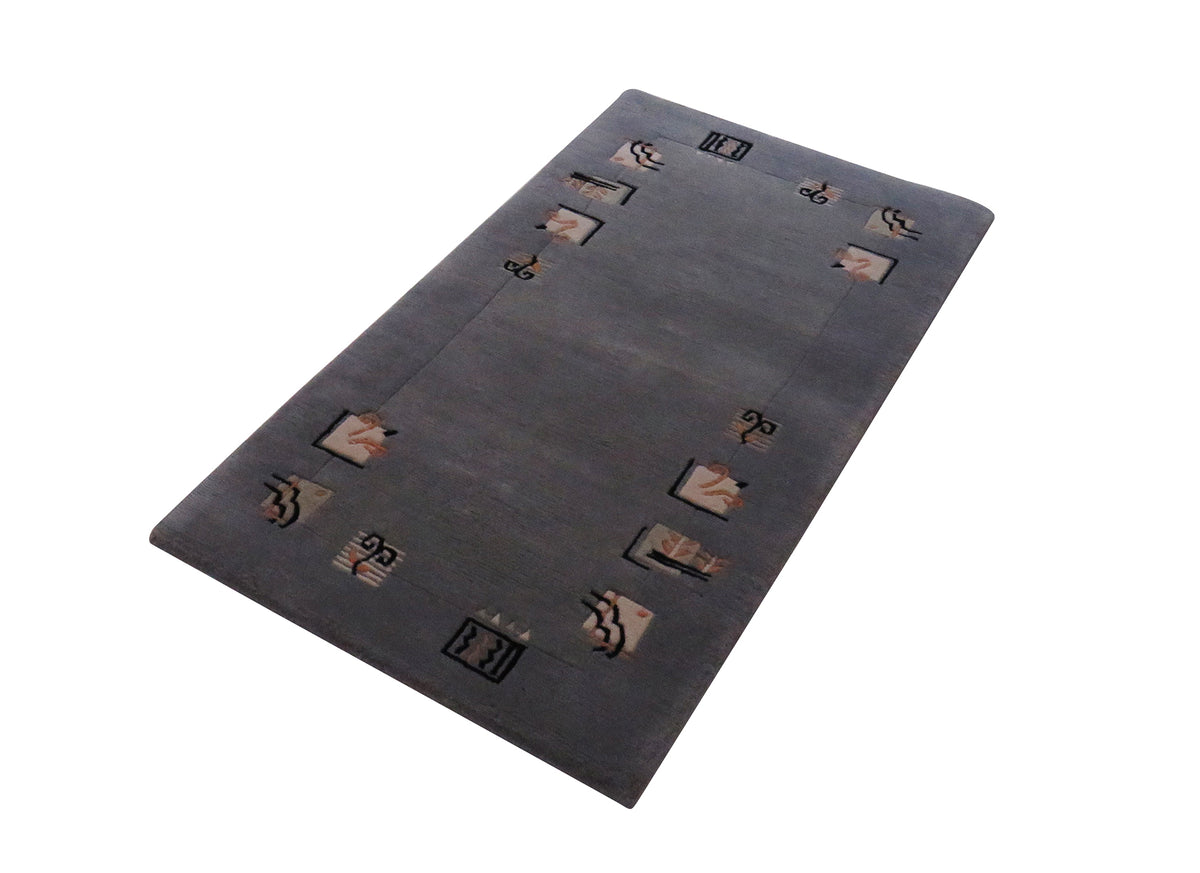 Nepal Vintage 140 x 71 cm